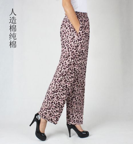 Pantalon pyjama - Ref 717088