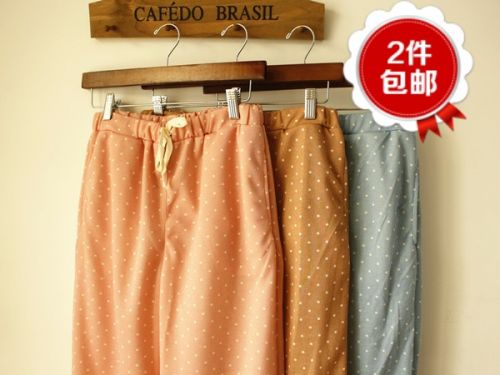 Pantalon pyjama jeunesse - Ref 717138