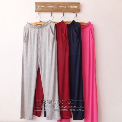 Pantalon pyjama jeunesse LIANJIA CLOTH - Ref 717165