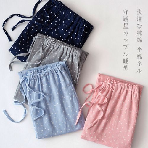 Pantalon pyjama - Ref 717167