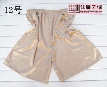 Pantalon pyjama - Ref 717203