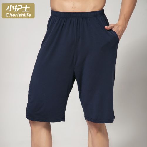  Pantalon pyjama jeunesse - Ref 717205