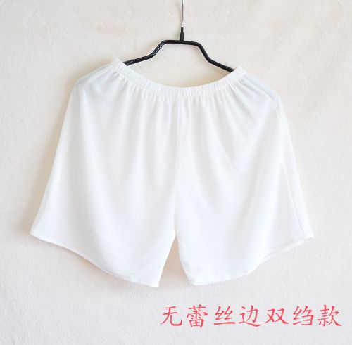 Pantalon pyjama - Ref 717243