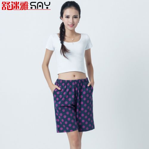  Pantalon pyjama jeunesse - Ref 717280