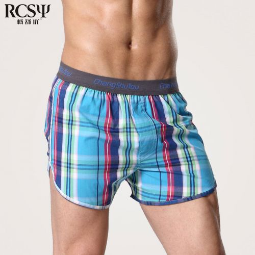 Pantalon pyjama jeunesse RCSY - Ref 717359
