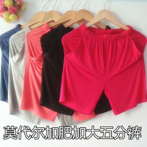 Pantalon pyjama Moyen-âge - Ref 717360