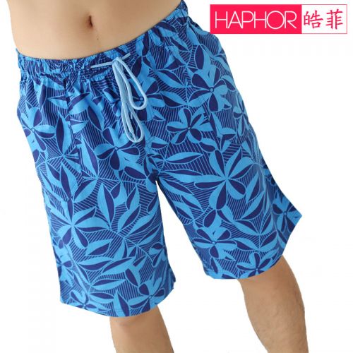  Pantalon pyjama jeunesse HAPHOR - Ref 717459