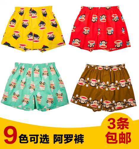 Pantalon pyjama jeunesse - Ref 717580