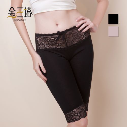  Pantalon pyjama jeunesse - Ref 717591
