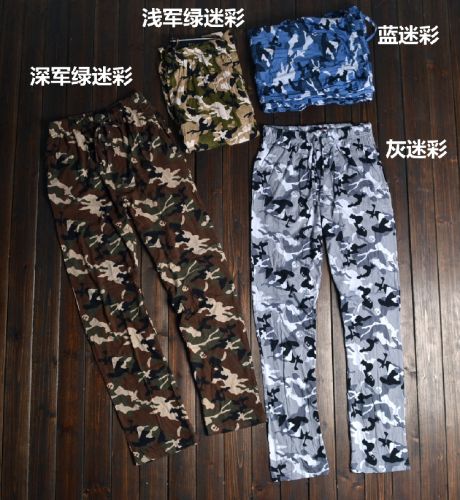 Pantalon pyjama - Ref 717624