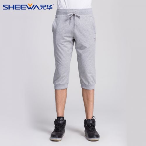 Pantalon pyjama jeunesse SHEEWA - Ref 717718
