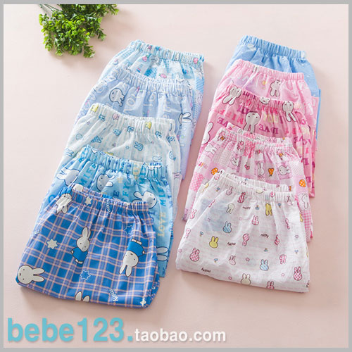 Pantalon pyjama jeunesse - Ref 717763