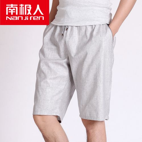  Pantalon pyjama jeunesse NJA: - Ref 717796