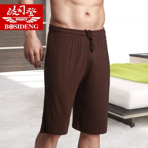  Pantalon pyjama BOSIDENG - Ref 717828