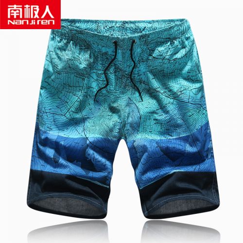 Pantalon pyjama jeunesse - Ref 717838