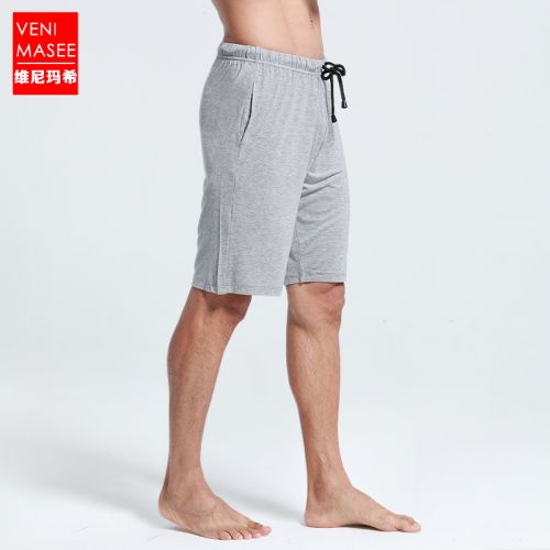  Pantalon pyjama jeunesse VENI MASEE - Ref 717869