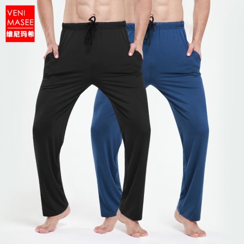  Pantalon pyjama jeunesse VENI MASEE - Ref 717872