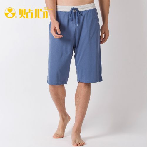  Pantalon pyjama jeunesse - Ref 717875