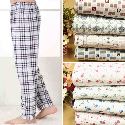  Pantalon pyjama Moyen-âge - Ref 717915