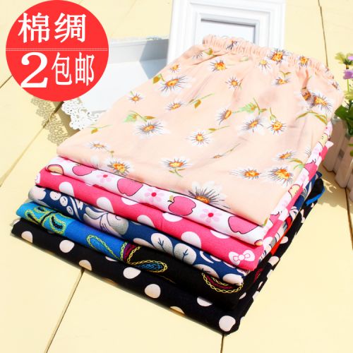 Pantalon pyjama Moyen-âge pyjamas d'âge moyen soie de coton - Ref 717926