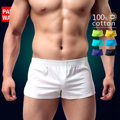 Pantalon pyjama jeunesse - Ref 717932
