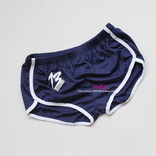 Pantalon pyjama jeunesse SEOBEAN - Ref 717966