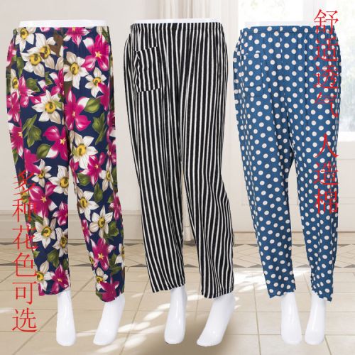 Pantalon pyjama Moyen-âge - Ref 717972