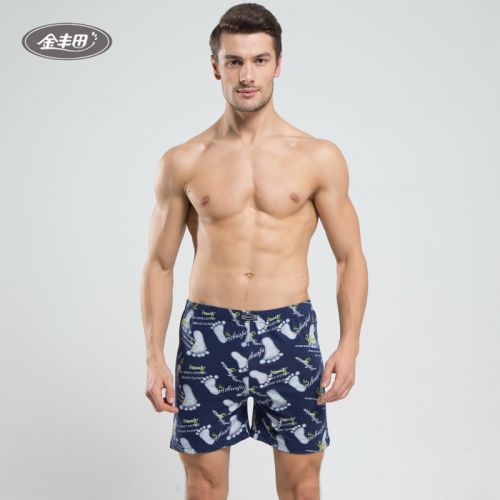 Pantalon pyjama - Ref 718013