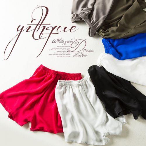  Pantalon pyjama jeunesse - Ref 718059