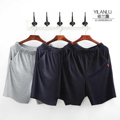 Pantalon pyjama - Ref 718070