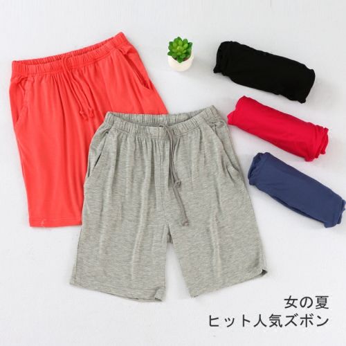 Pantalon pyjama - Ref 718137