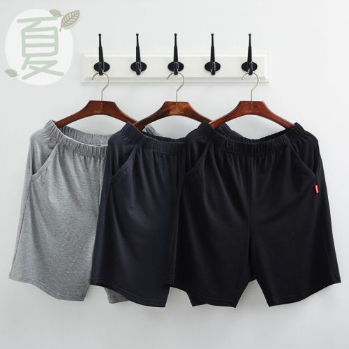 Pantalon pyjama jeunesse - Ref 718145