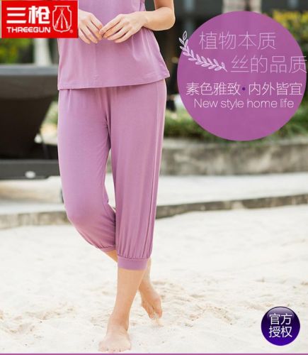  Pantalon pyjama jeunesse THREEGUN - Ref 718223