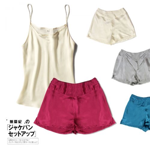 Pantalon pyjama jeune - Ref 718234