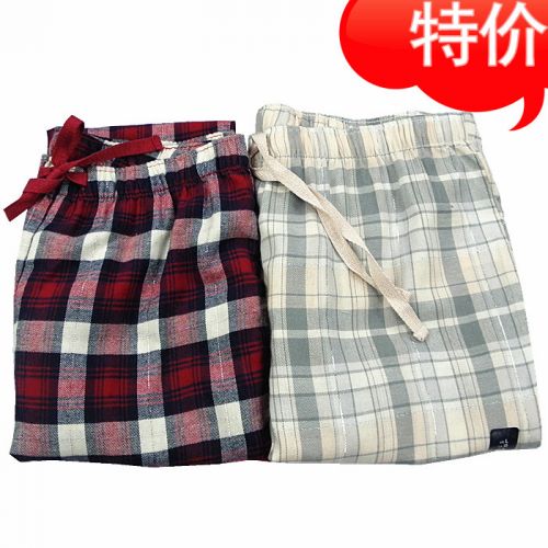 Pantalon pyjama - Ref 718247