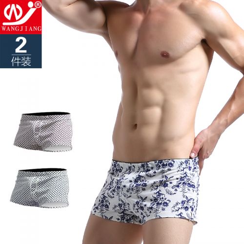 Pantalon pyjama Moyen-âge - Ref 718264