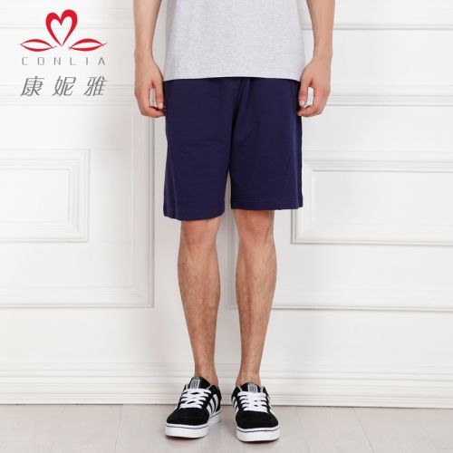 Pantalon pyjama jeunesse CONLIA - Ref 718275