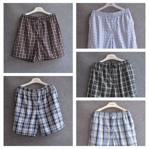 Pantalon pyjama jeunesse - Ref 718280