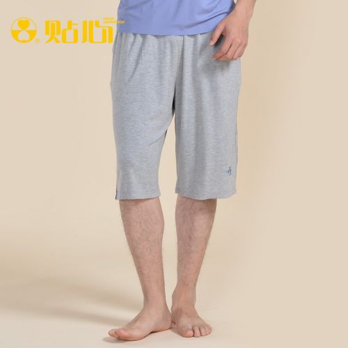  Pantalon pyjama jeunesse - Ref 718319