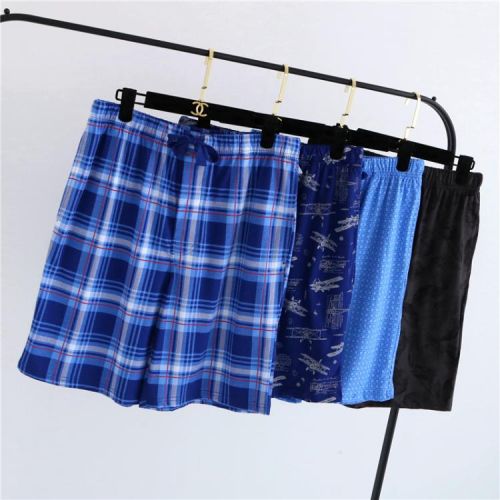 Pantalon pyjama jeunesse - Ref 718338