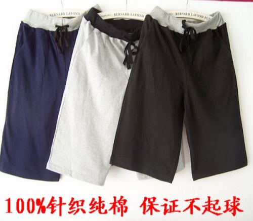 Pantalon pyjama - Ref 718367