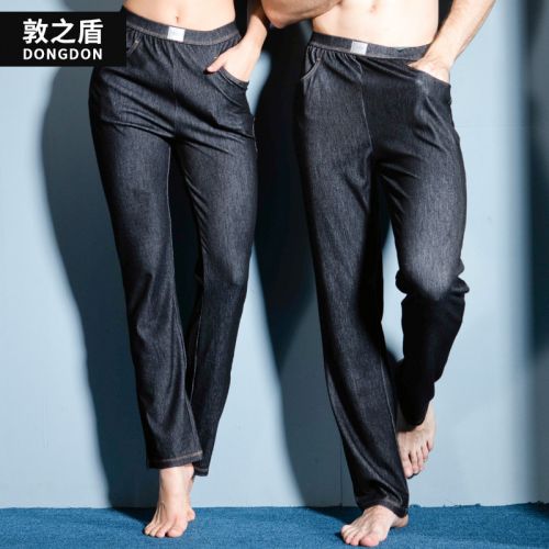  Pantalon pyjama jeunesse DONGDON - Ref 718372