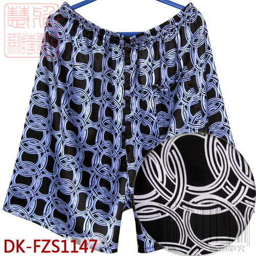  Pantalon pyjama jeunesse - Ref 718423