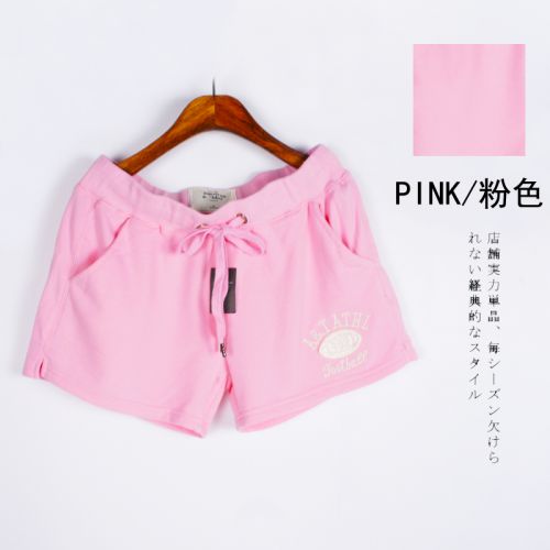 Pantalon pyjama jeunesse - Ref 718447