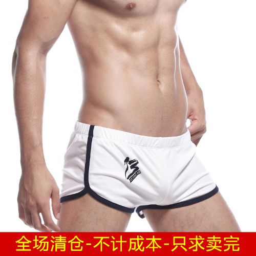 Pantalon pyjama jeunesse SEOBEAN - Ref 718454