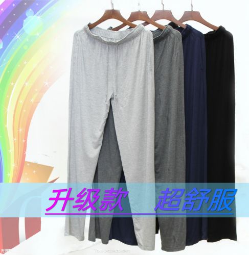 Pantalon pyjama jeunesse - Ref 718532