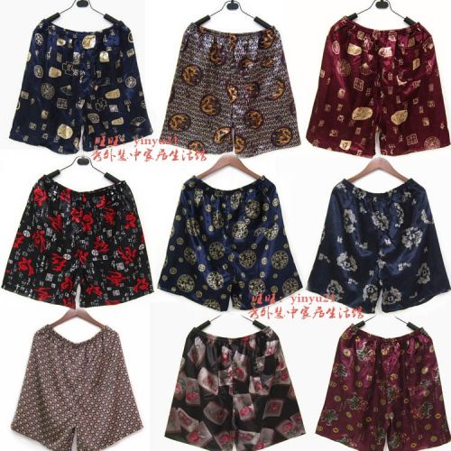 Pantalon pyjama - Ref 718544