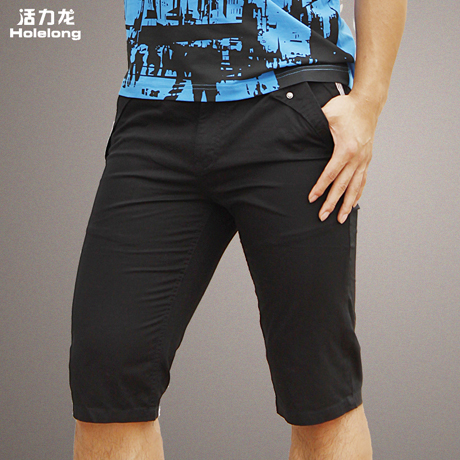  Pantalon pyjama jeunesse HOLELONG - Ref 718631