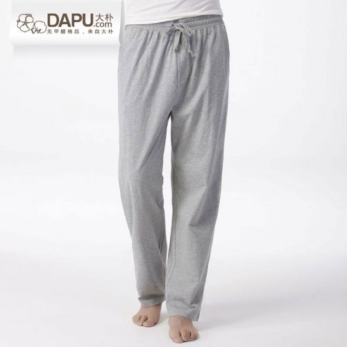 Pantalon pyjama jeunesse - Ref 718643