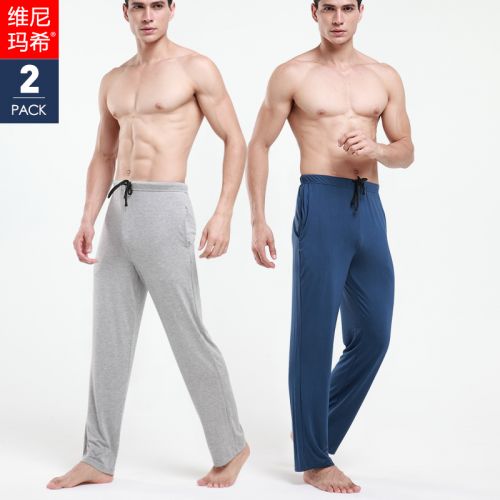  Pantalon pyjama jeunesse VENI MASEE - Ref 718659